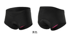 Arsuxeo Women's shorts Thickened sponge cushion bicycle riding panties women's shorts Cycling Shorts U01