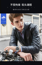 Watch men's heavy luminous waterproof men's watch high-end quartz watch A8229G