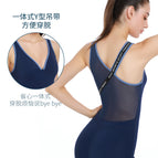 Yoga Jumpsuit Women's New Professional Temperament Slimming Dance Sports Fitness Yoga Running High-End Workout Clothes ENY109