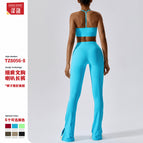 New Leisure Sports Yoga women Suit Thread Wide Leg Micro Horn Pilates Back Fitness running yoga Suit Set TZ8056-6 TZ8056-7