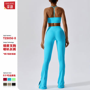 New Leisure Sports Yoga women Suit Thread Wide Leg Micro Horn Pilates Back Fitness running yoga Suit Set TZ8056-6 TZ8056-7