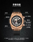 KIMSDUN Watch Men's Fashion Silicone Automatic Skeleton Mechanical men's casual Watch K-523A