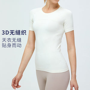 Seamless Yoga Clothes Sports Top Women's Short-Sleeved Breathable Quick-Drying Sports Fitness Clothes T-shirt