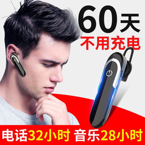 Mobile D5 wireless Bluetooth headset 5.0 earplug private model single ear large capacity business car headset