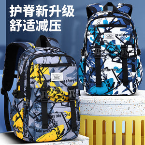 Elementary school bag boy camouflage school bag children's light casual backpack 5236