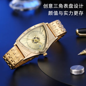 BESTWIN Triangle Watch Men Watch Personality Watch Fashion calendar Waterproof Men casual Watch 938