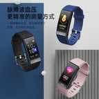 dido Smart bracelet ECG heart rate blood pressure monitoring pedometer exercise mobile phone information reminder watch Y-11S