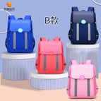 New primary school bag boys and girls cartoon cute space bag children's school bag primary school backpack school bags 591