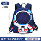 New kindergarten cartoon schoolbag girl boy cute childish children mini backpack bag 5803