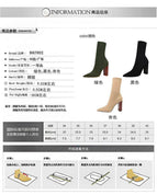 3129-3 Korean fashion short boots simple wood grain with thick heels elastic high heels Lycra sexy office shoes thin short boots