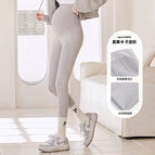 Pregnant Women pants Leggings Thin 2023 Spring and Summer New Maternity Pants Pregnant Weight hold Pants Pregnant Women 6129