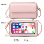 Touch screen mobile phone bag messenger mini bag 2022 new RFID anti-theft brush wallet women's long all-match women's bag SJ627