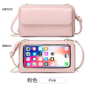 Touch screen mobile phone bag messenger mini bag 2022 new RFID anti-theft brush wallet women's long all-match women's bag SJ627
