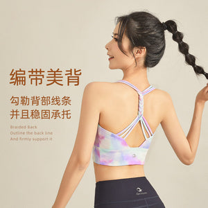 Sports yoga Bra Tie-Dyed Twist Braid Strap Beauty Back Yoga Clothes women Summer Sexy Backless Workout Bra sports top