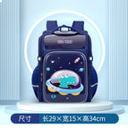 New children's school bag cartoon elementary school students Korean version of the backpack large capacity to reduce the burden on boys and girls lightweight backpack  schoolbag