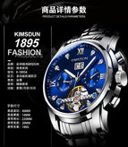 KIMSDUN men's watch diamond tourbillon hollow automatic mechanical watch men's watch waterproof men casual watch K-1895A