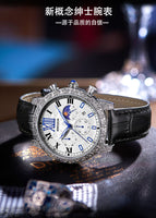 2022 new KIMSDUN men's watch fashion luminous waterproof quartz watch sports watch men's watch K-1806B