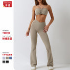 New summer yoga clothes gym beauty back morning running fashion quick-drying exercise yoga suit women 8008