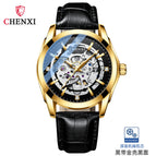 CHENXI new automatic mechanical watch men's leather strap hollow mechanical watch luminous waterproof watch CX-8821