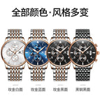 OLEVS Watch for men multi-functional luminous waterproof quartz men watch 2869