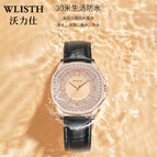 Watch female student elegant temperament retro women's watch genuine Korean waterproof quartz watch ladies watch 519