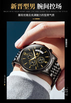 Olevs Men's Watch Large Dial Multi functional Sports fashion Calendar Quartz Watch Men's Watch 2867QP
