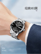 KIMSDUN fashion diamond-studded luminous dual calendar watch men's waterproof student quartz men's watch K-1962B