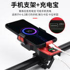 Mountain bike bicycle headlight warning light USB charging with horn riding flashlight lighting equipment TG-ZX014