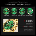 OLEVS Watch for men Green Water Ghost Automatic Mechanical Watch Stainless Steel Large Dial Luminous Men's Watch 6638JG