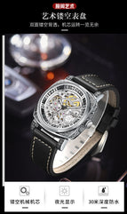KIMSDUN men's watch double-sided hollow fully automatic mechanical trend antique carved waterproof men's casual watch K-2193A