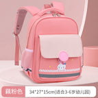 Kindergarten schoolbag boy light casual girl backpack student small backbag 5616