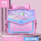 New primary school student horizontal schoolbag boy fashion all-in-one open student backpack gradient children's bag 768