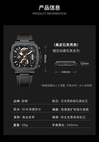 Watch men's non-mechanical watch men's luminous waterproof men's watch high-end men's watch A8248G