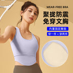 Summer New yoga vest Push-up Shape Fixing Running Outerwear Yoga Clothes Vest Training Fitness Beauty Back Exercise sports bra women clothings Top JYMB007