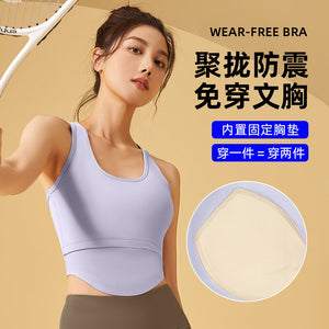 Summer New yoga vest Push-up Shape Fixing Running Outerwear Yoga Clothes Vest Training Fitness Beauty Back Exercise sports bra women clothings Top JYMB007