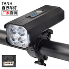Bicycle headlight 4T6 lamp beads LED far and near light adjustment outdoor riding equipment mountain bike light TG-ZX026