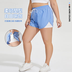 Large Size Quick-Drying Anti-Exposure Drawstring Sports Shorts Women's Loose Running Reflective Fitness Pants High Waist Yoga Pants KK196