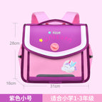 New primary school students horizontal schoolbag male 6-12 years old flip student schoolbag cartoon cute boys and girls backpack