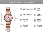 Dimini new peacock watch women's niche casual steel belt rhinestone fashion net red ladies watch 88288