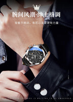OLEVS men's watch quartz multi-function sports electronic watch men's watch 2876DO