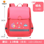 New primary school bag boys and girls cartoon cute space bag children's school bag primary school backpack school bags 591