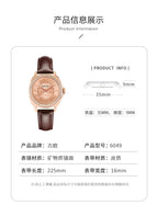 Guou watch women's square style 2022 new temperament Rhinestone light luxury style wristwatch women's Watch