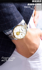 KIMSDUN Women's Watch Waterproof Stainless Steel Calendar High-End Watch Business Men's casual quartz Watch K-1809B