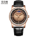 KIMSDUN high-end watch sun pattern moon phase quartz watch waterproof watch men's K-1215B