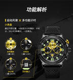 Megir watch wholesale spot multifunctional sports luminous waterproof watch quartz men's  watch 2116