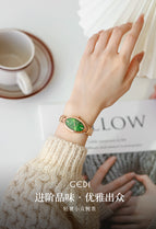 GEDI Oval Design Women's Watch Small Green Simple Temperament Commute Quartz Watch Women 22002