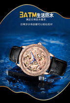 KIMSDUN men's casual watch 3D Engraving Eight Horses Fashion Hollow Automatic Mechanical Watch Waterproof men Watch K-2196A