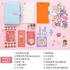 Hand book girl heart loose-leaf book small fresh and lovely diary Korea notebook online celebrity suit gift student children gift