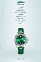 Belt Watch Fashion Trendy Green Niche Diamond Water Calendar Luminous Waterproof Watch for Women 8125