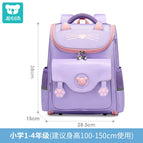 New schoolbags for primary school students 2022 girls' backpacks to reduce the burden and protect the ridges for children's backpacks boys 90064
